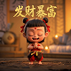 百家有什么技巧规律